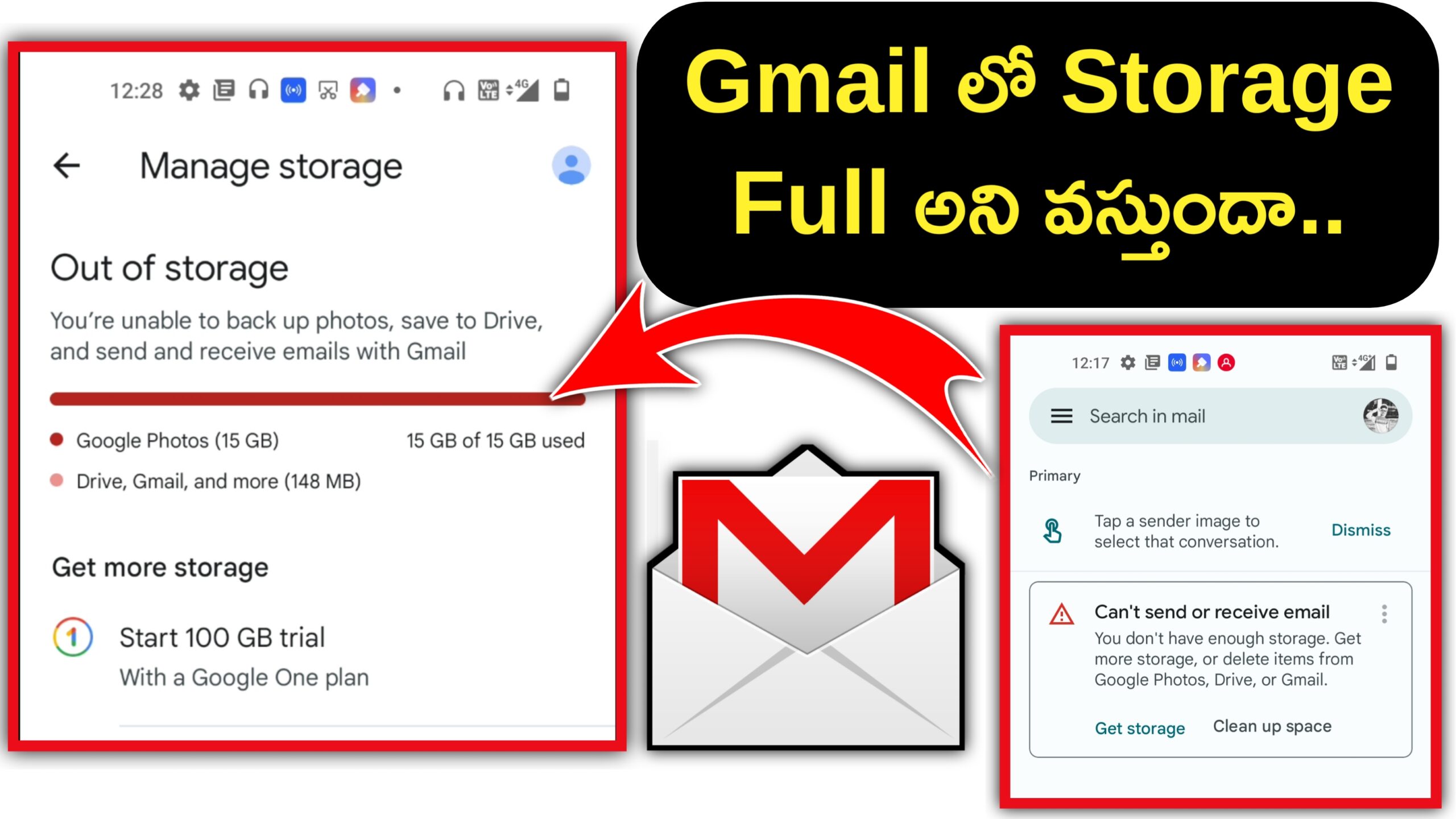 Gmail storage full free up space