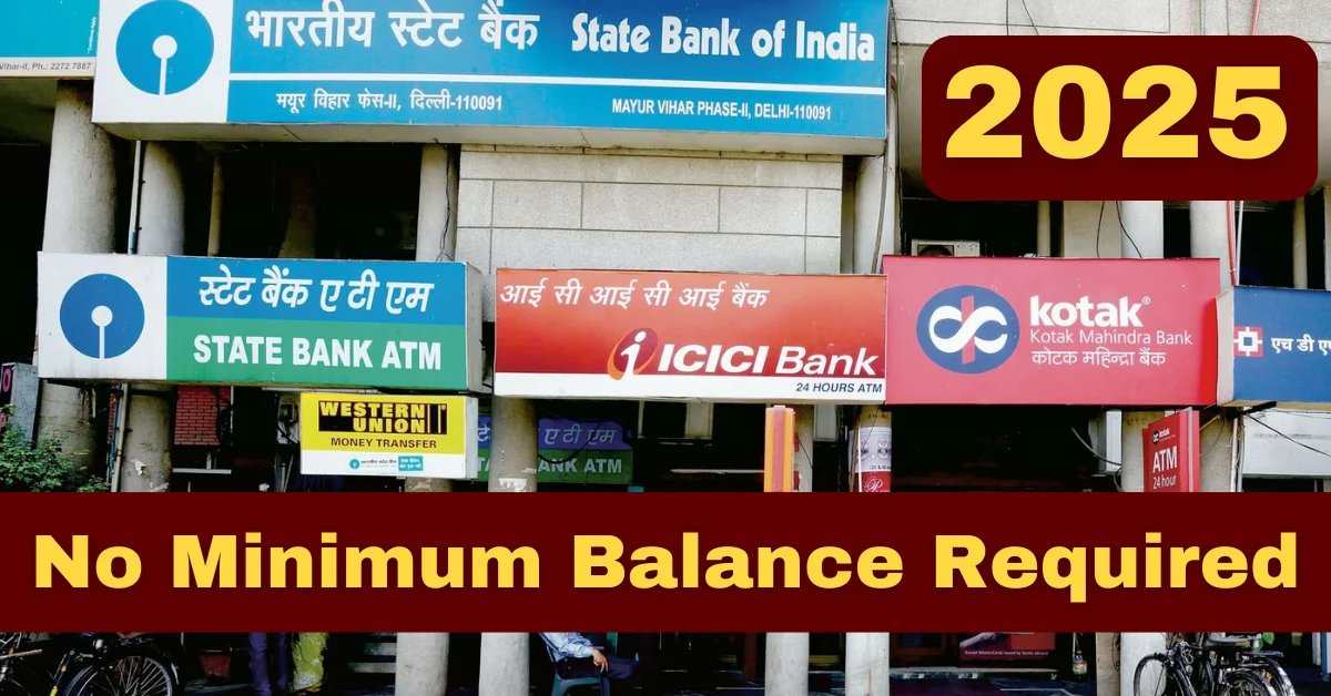 No Minimum Balance Required Bank