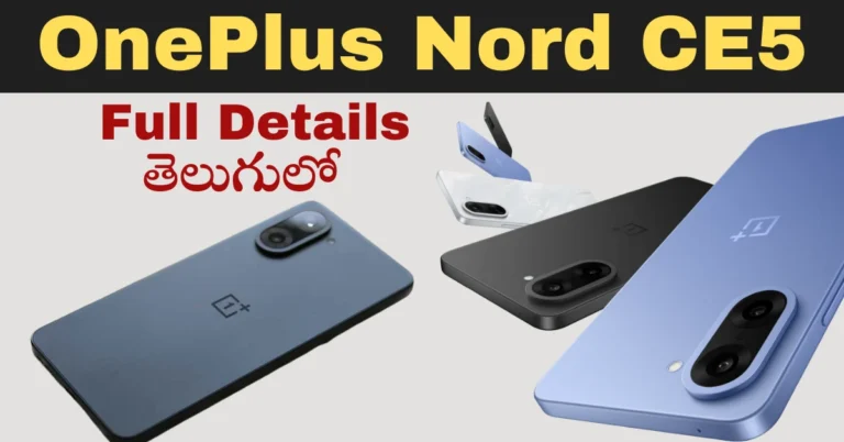 OnePlus Nord CE5