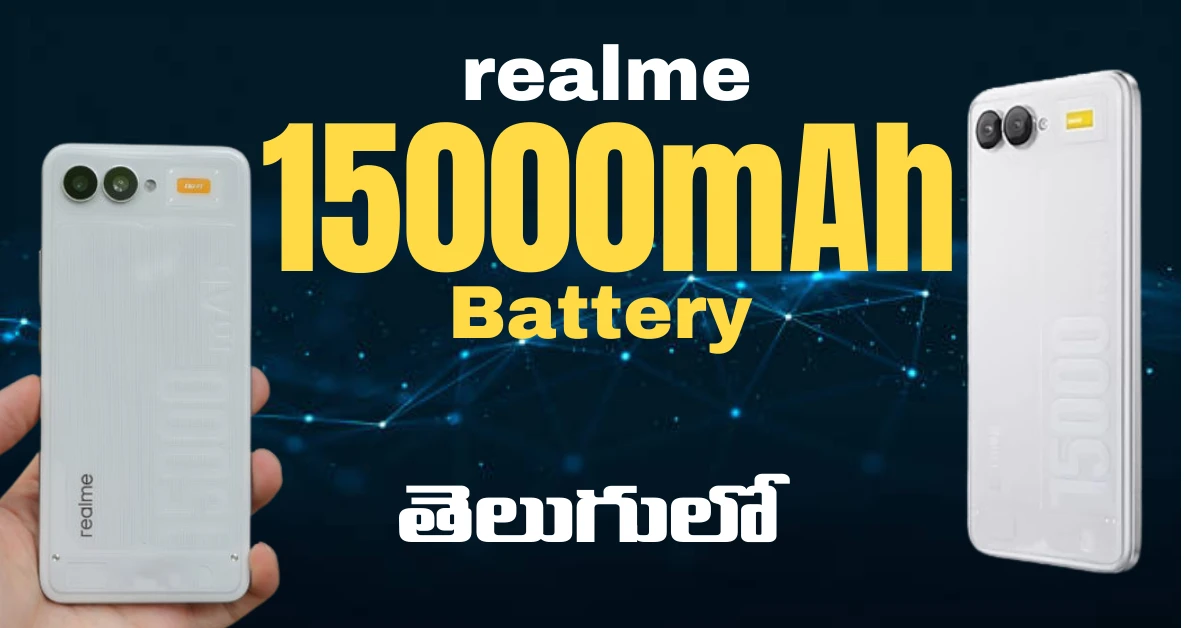 Realme 15000mAh Battery