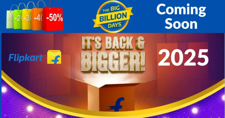 flipkart big billions day sale 2025