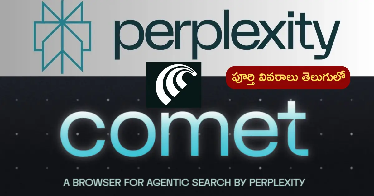 Perplexity AI Comet Browser and Email Assistant India Launch