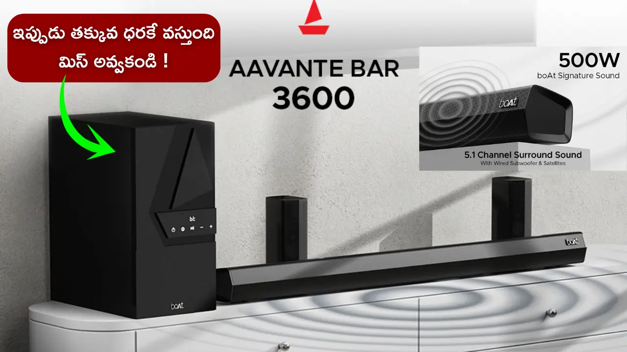 boAt Aavante Bar 3600 500W Soundbar