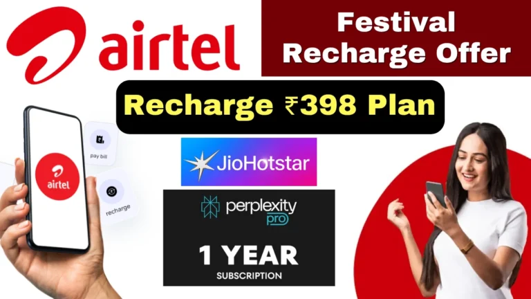Airtel Recharge ₹398 Plan Benefits