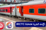 IRCTC