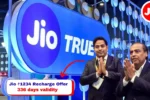 Jio Annual Pack offer