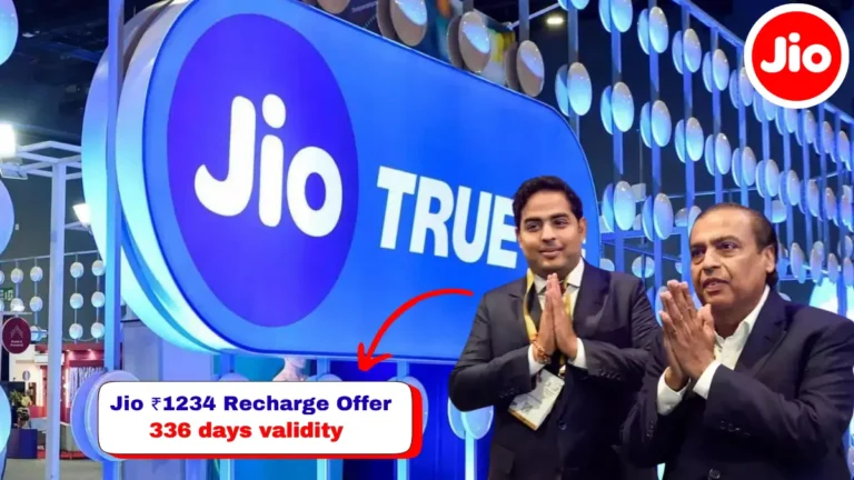 Jio Annual Pack offer