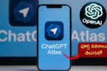 chatgpt atlas browser