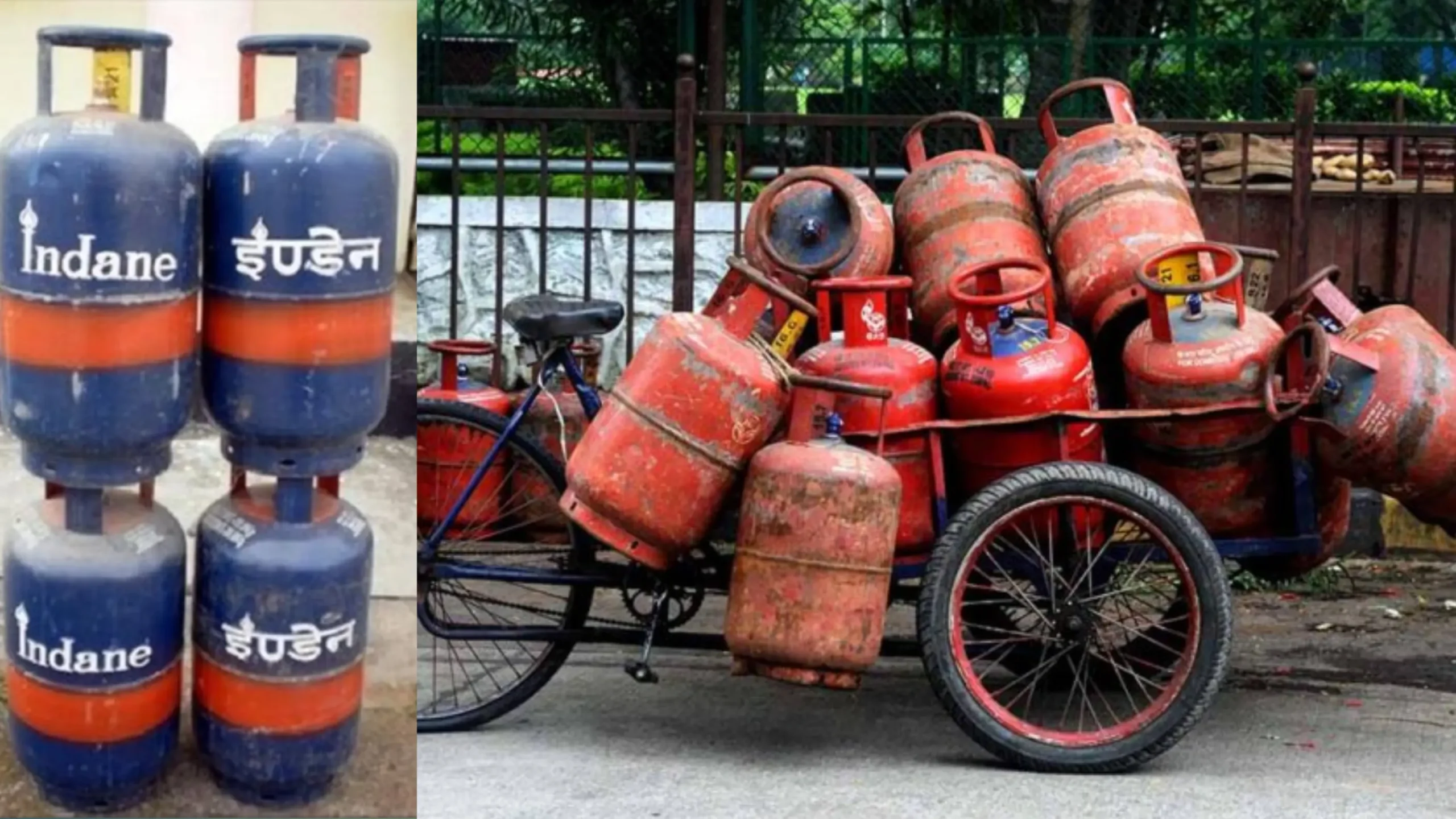 ఇంటి గ్యాస్ సిలిండర్