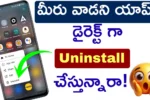 How to Proper Uninstall Android Apps