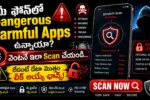 play protect mobile scan