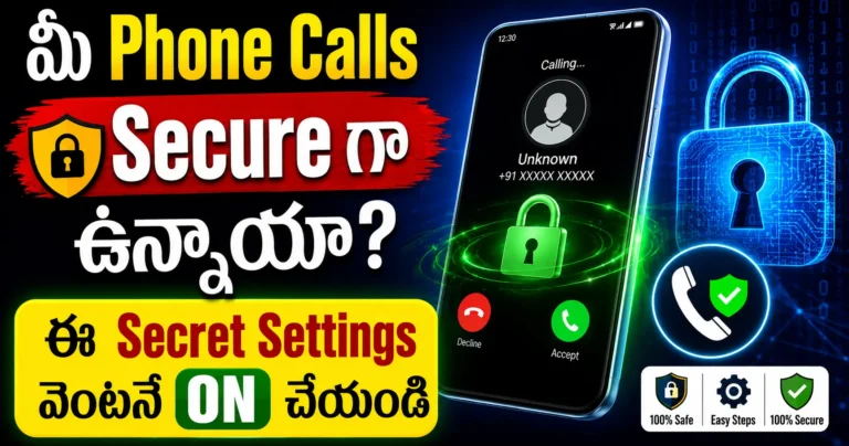 Scam Calls Protection